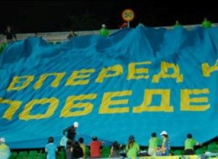 В олимпийский год отечественных болельщиков ждет множество зрелищных соревнований