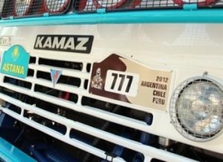 В горной цепи Анд, где должен был пройти отрезок этапа, сейчас идет снег