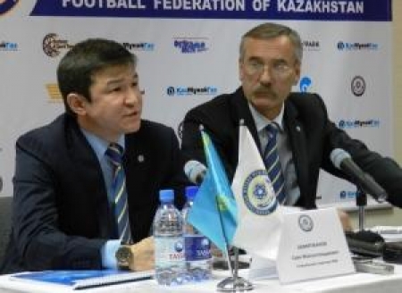 ФФК представила общественности концепцию развития детско-юношеского футбола в РК 2012–22 гг.