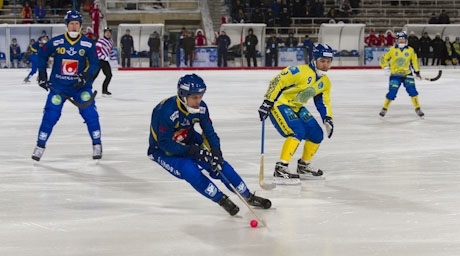 Фоторепортаж с матча ЧМ по бенди в Алматы Казахстан — Швеция 1:9