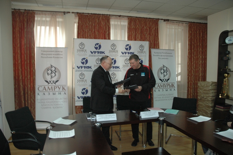 Пресс-конференция по представлению нового главного тренера женской национальной сборной РК