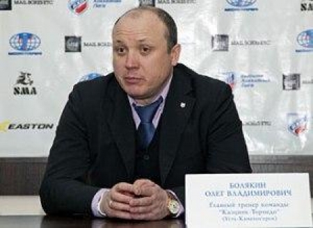 Команда Олега Болякина завершила сезон