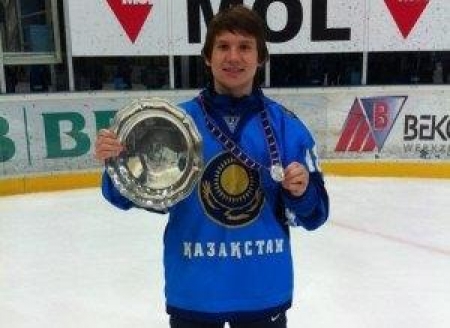 Алексей Колпаков один из перспективнейших казахстанских хоккеистов