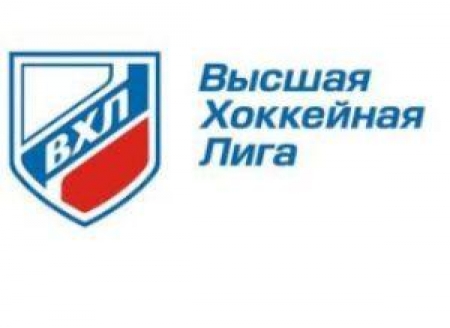 ВХЛ готова принять карагандинцев