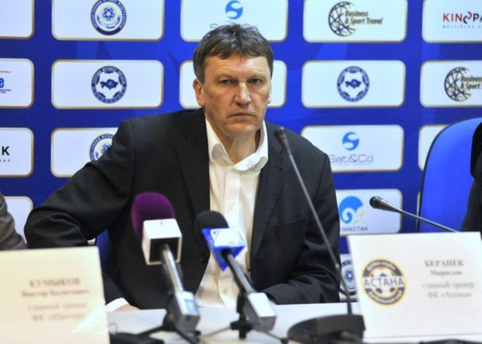 Закидали камнями