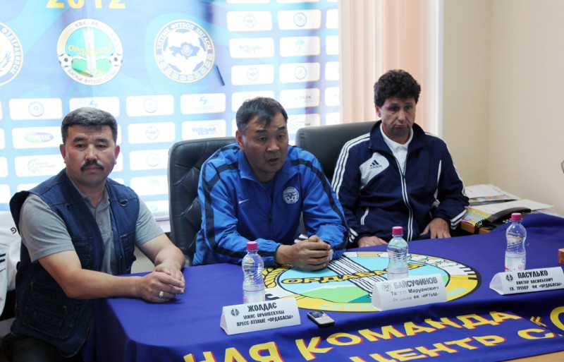 Mr. Black Star,  или Журавль на тропе войны