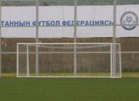 В казахстанском футболе принята система «осень — весна»