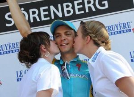 Кангерт праздновал победу