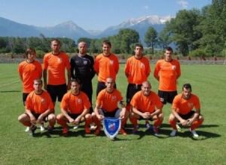 «Ягодина» готова к противостоянию