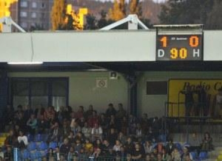 В Чехии зафиксированно минимальное поражение