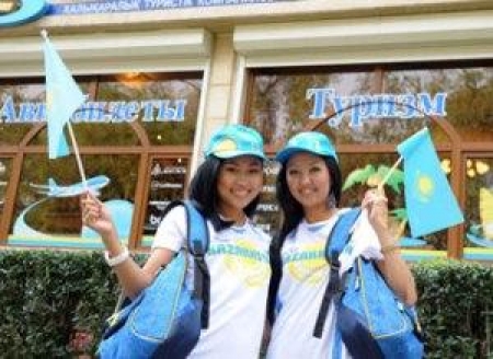 Казахстаснкие болельщики отбыли в Лондон