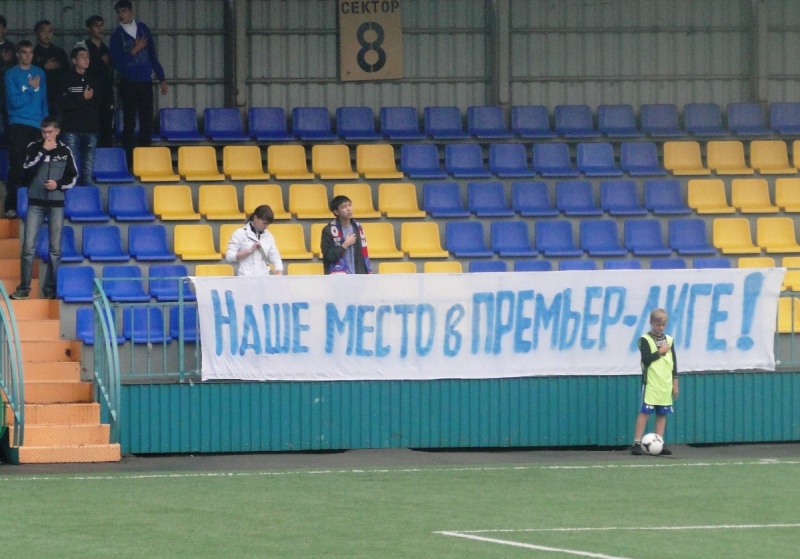 Фоторепортаж с матча 15-го тура Первой лиги «Восток» — «Астана-1964» 0:0