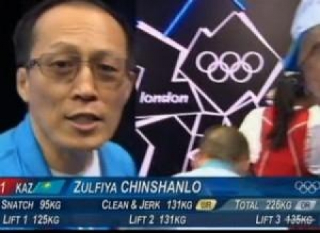 Подопечные Алексея Ни добыли четыре золота