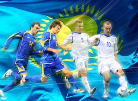 Сборная Казахстана усиляется игроками из других стран