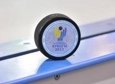 Кубок Казахстана стартовал в Астане