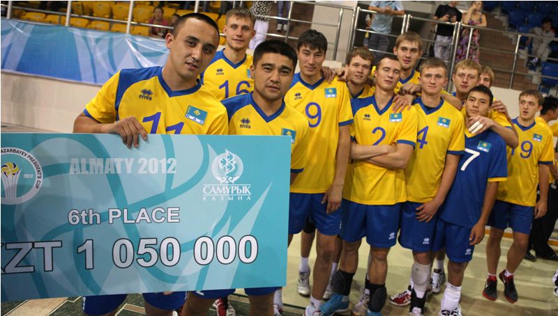 Фоторепортаж с церемонии закрытия Кубка Президента РК