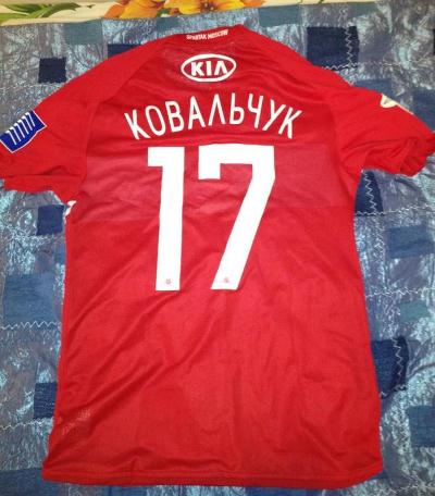 Все в радость