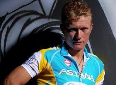 Раньше дарили часы, теперь велосипед