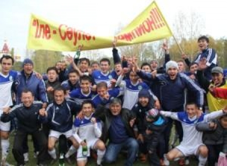 Радость победителей