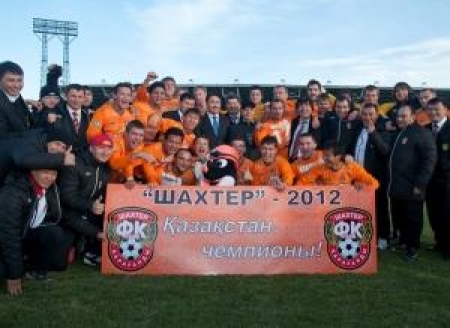 «Шахтер» — чемпион Казахстана 2012!