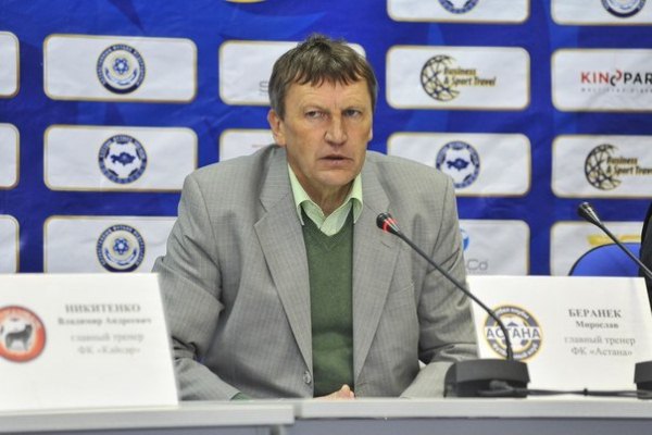 Кубок ожидает сильнейшего