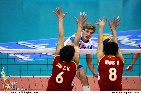 Заключительный аккорд