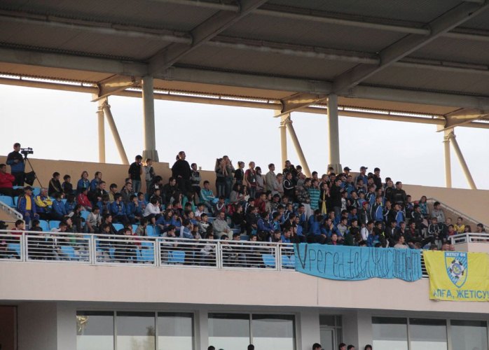 Фоторепортаж с матча 24-го тура Премьер-Лиги «Жетысу» — «Атырау» 1:0