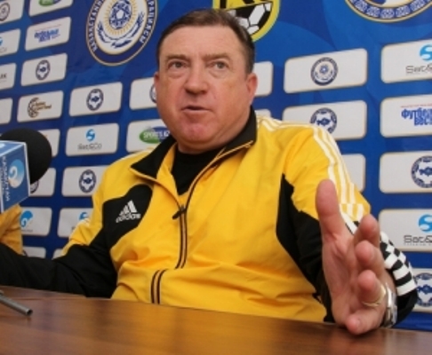 Богу — Богово…