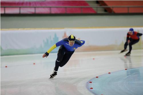 International season opening