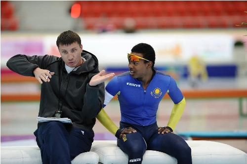 International season opening