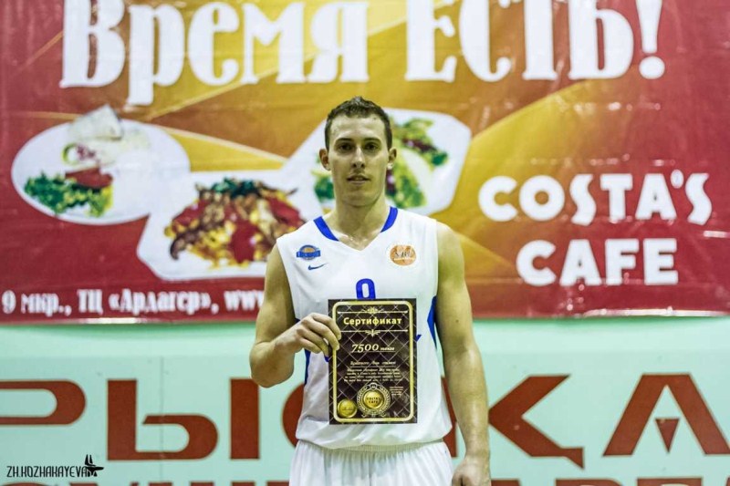 Фоторепортаж с матча чемпионата РК «Каспий» — «Тобол» 78:62