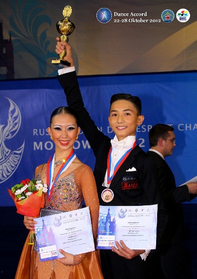 В ритме танца