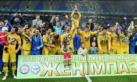 «Астана» — обладатель Кубка Казахстана 2012!