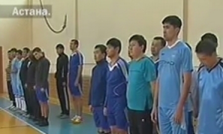 Спартакиада Финансовой полиции РК стартовала в столице