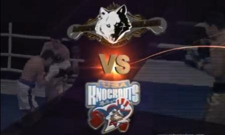  «Астана Арланс» VS «USA Knockouts»
