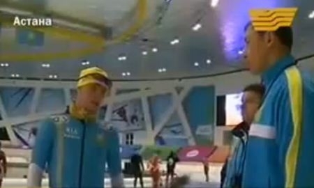 На Кубке мира Казахстан представят восемь конькобежцев