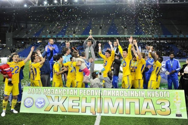 Одно слово — финал