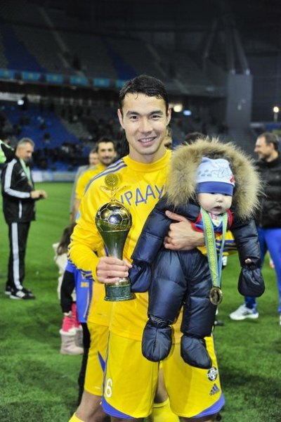 Одно слово — финал