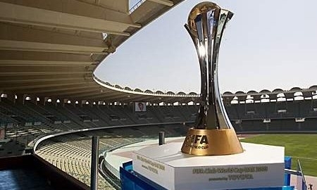 Телеканал «Ел арна» покажет клубный чемпионат мира по футболу
