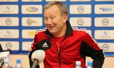 Конец Цвета