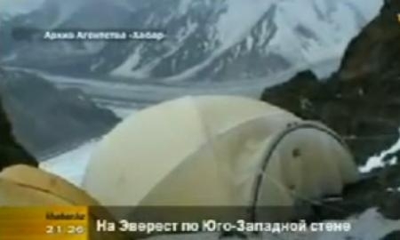 Альпинист Денис Урубко намерен взойти на Эверест по новому маршруту