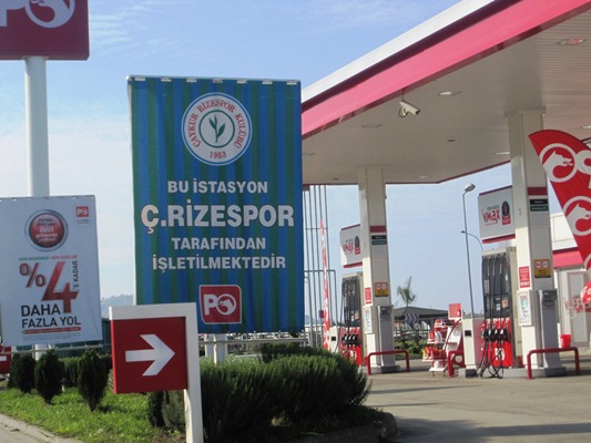 Турецкий марш казахстанской пантеры