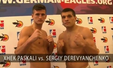 Видео боя WSB Икхек Паскали VS Сергей Деревянченко