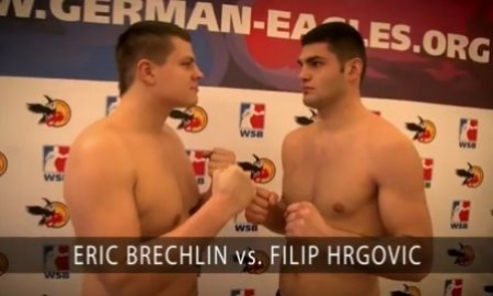 Видео боя WSB Эрик Бречлин VS Филип Хргович