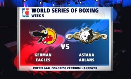 Видео матчевой встречи WSB «German Eagles» VS «Astana Arlans»