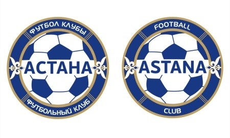 Лицо «Астаны» преобразилось