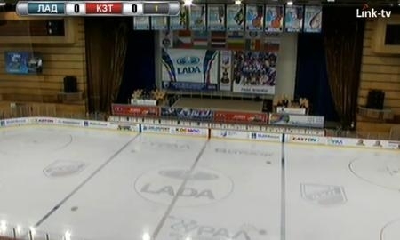 Видео матча ВХЛ «Лада» — «Казцинк-Торпедо» 4:0