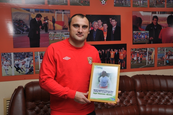 Финонченко, Джолчиев, Кенжисариев и Бакаев получили дипломы