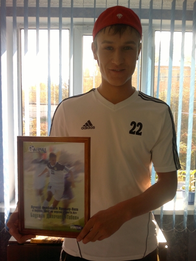 Финонченко, Джолчиев, Кенжисариев и Бакаев получили дипломы