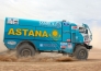 Грузовик «Астаны» поднялся на три позиции на «Дакаре»
